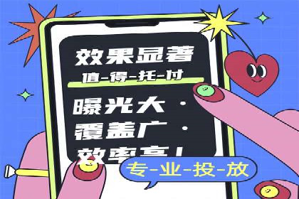 知乎信息流内容策略：提升用户粘性